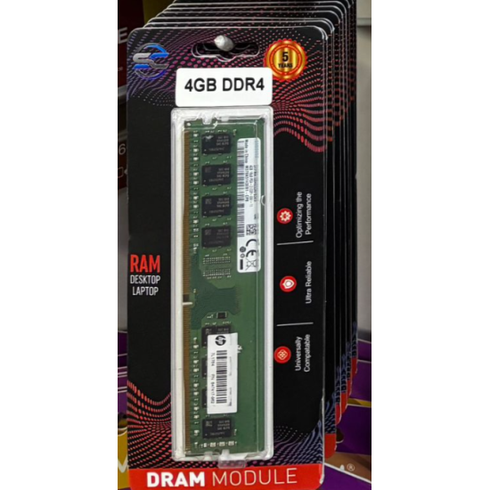 4GB DDR4 Branded Pull Out Memory Desktop RAM