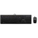 Circle C43 Slim Multimedia Black/White Wired Combo USB Keyboard Mouse