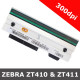 Zebra ZT410|ZT411 Printhead Thermal 300 DPI P1058930-010 Label Printer Head